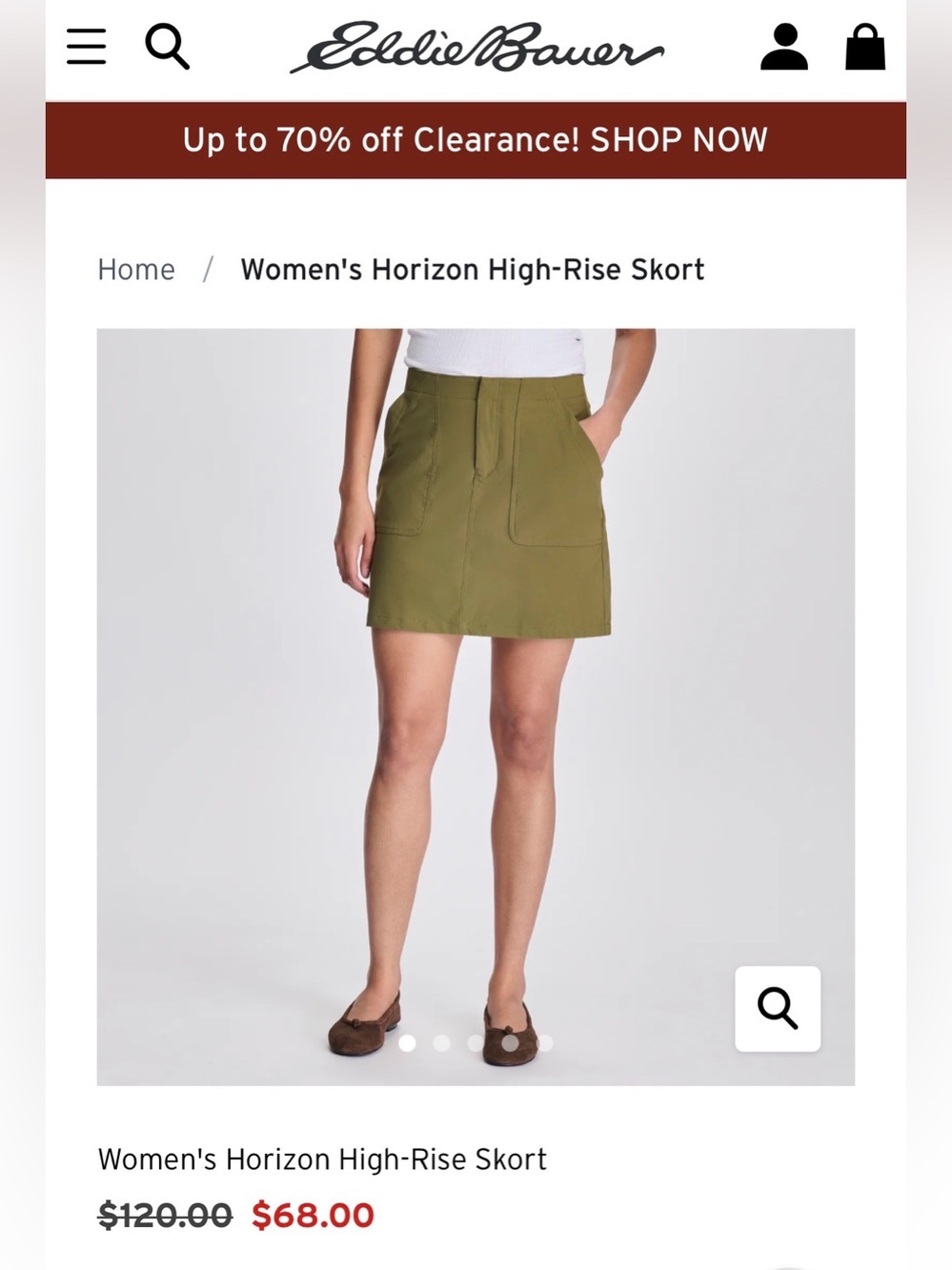 $10 add-on Print Active Skort